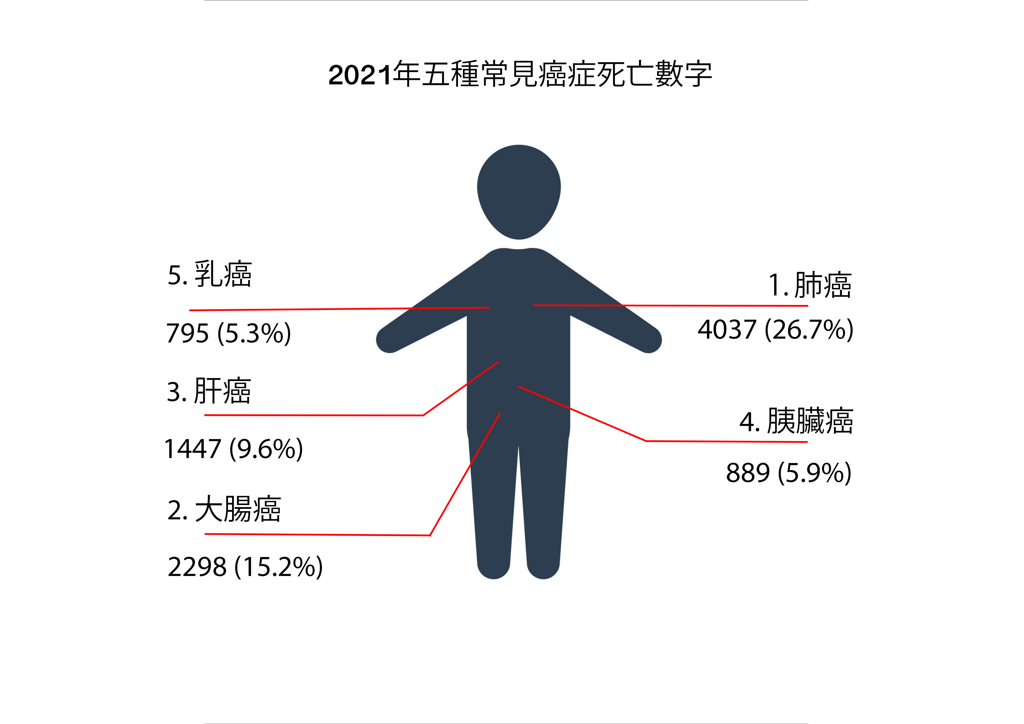 微信图片_20241010103650